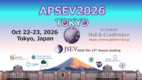 APSEV