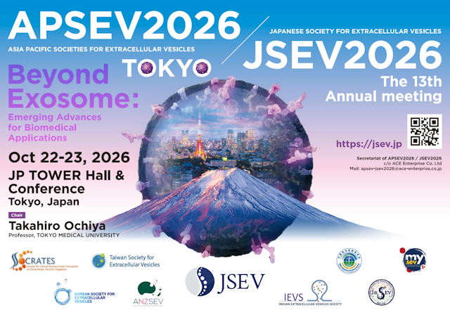組織細胞化学 ２００１/学際企画/日本組織細胞化学会（単行本）